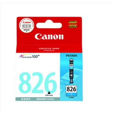 佳能(Canon)CLI-826C 青色墨盒适用IP4880 4980 IX6580 MG8180 6180 5280